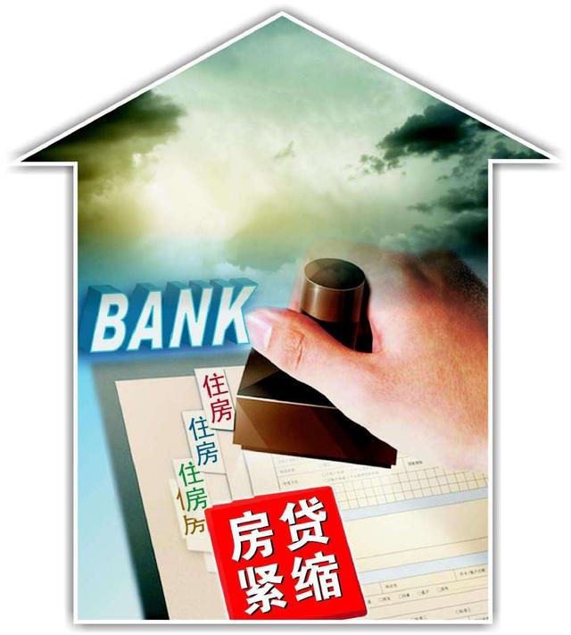 重庆个人周转